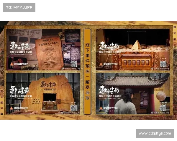探秘古老遗迹中的失落宝藏破解方法与寻宝技巧揭秘 探秘古老遗迹中的失落宝藏破解方法与寻宝技巧揭秘