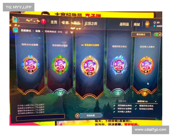 《英雄联盟免费改名活动规则详解及参与方式》 《英雄联盟免费改名活动规则详解及参与方式》