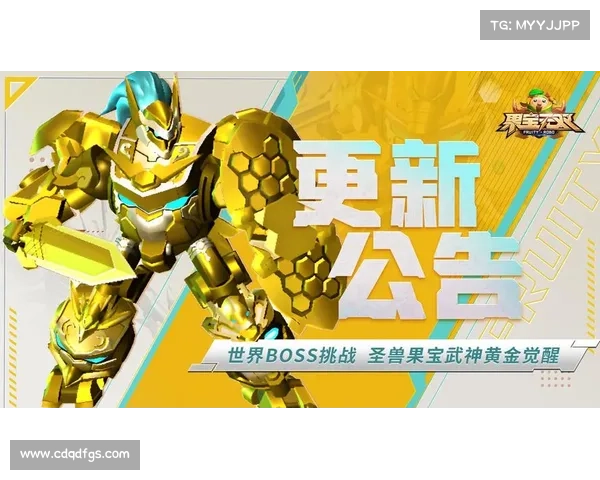 击败世界Boss的五大关键技巧助你轻松制霸游戏巅峰 击败世界Boss的五大关键技巧助你轻松制霸游戏巅峰