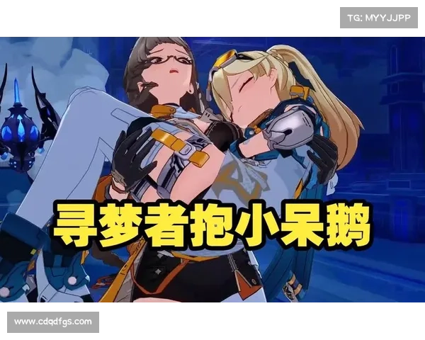 如何探索崩坏三寻梦者新篇章剧情揭示与背后秘密的深度解析 如何探索崩坏三寻梦者新篇章剧情揭示与背后秘密的深度解析