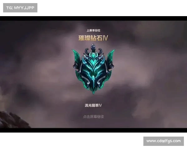 如何在英雄联盟中获得赛季奖励并提高自己的排名和战力