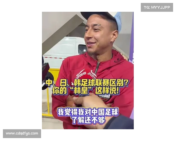 从天才新星到快乐足球代表林加德为何总被球迷调侃