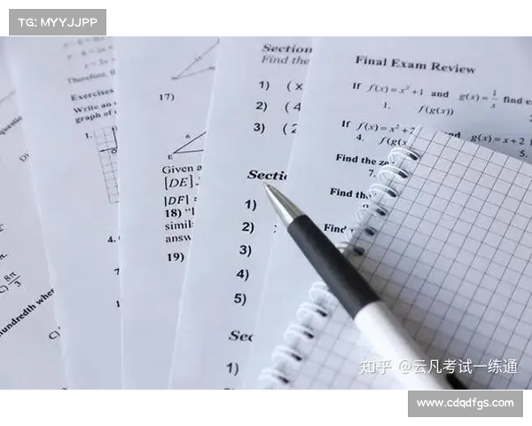 全面掌握多种途径高效查询澳洲杯赛事举办时间的实用方法指南